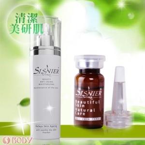 SISNIER淨空粉刺收斂組